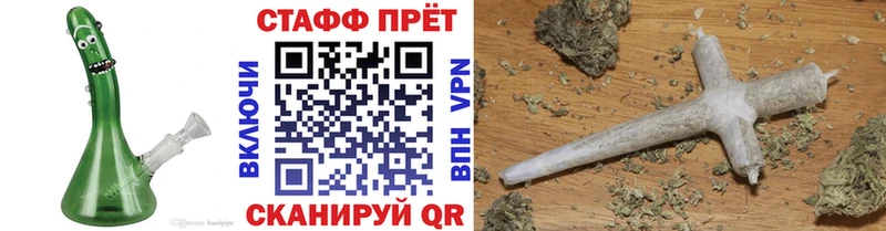 Где купить наркотики Северская Бошки Шишки  COCAIN  Галлюциногенные грибы  МЕФ  АМФ 