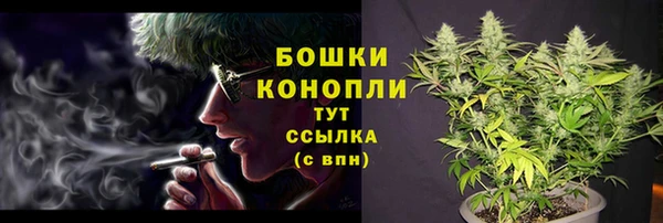 не бодяженный Пестово