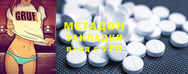 амф Пересвет