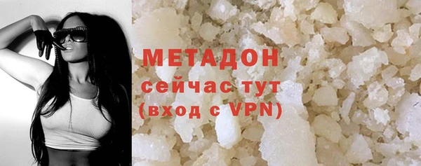 амф Пересвет