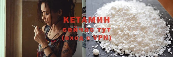 амф Пересвет
