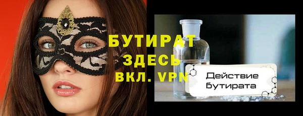 амф Пересвет