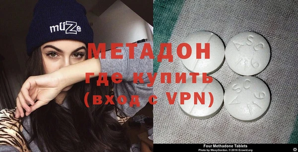 не бодяженный Пестово