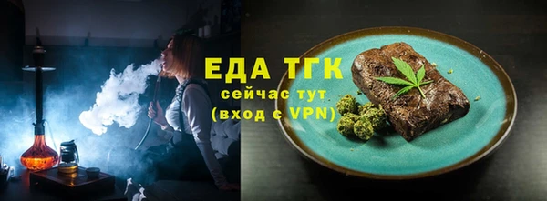 амф Пересвет