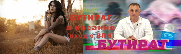 амф Пересвет