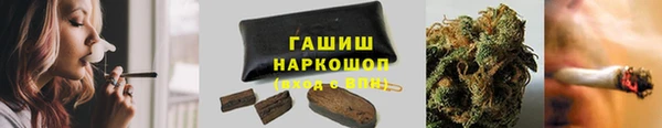 амф Пересвет