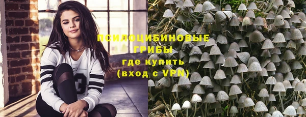 не бодяженный Пестово