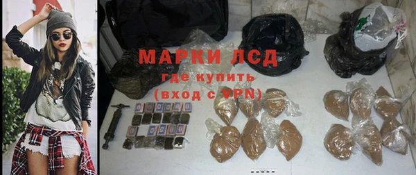 не бодяженный Пестово