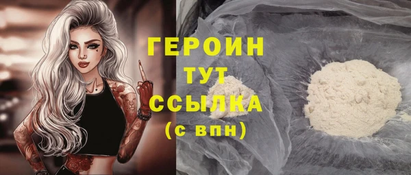 не бодяженный Пестово