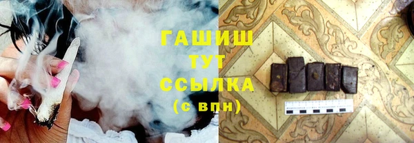 не бодяженный Пестово