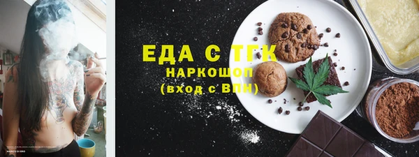 не бодяженный Пестово