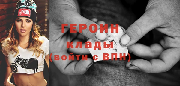 амф Пересвет