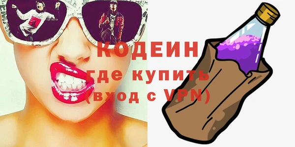 амф Пересвет