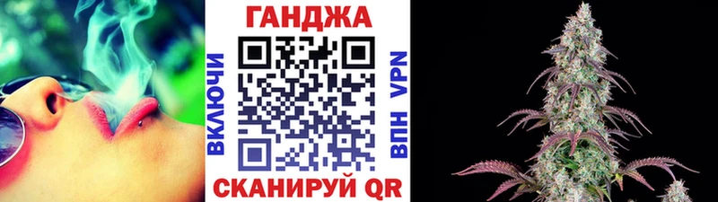 МАРИХУАНА ГИДРОПОН  кракен ссылки  Северская 